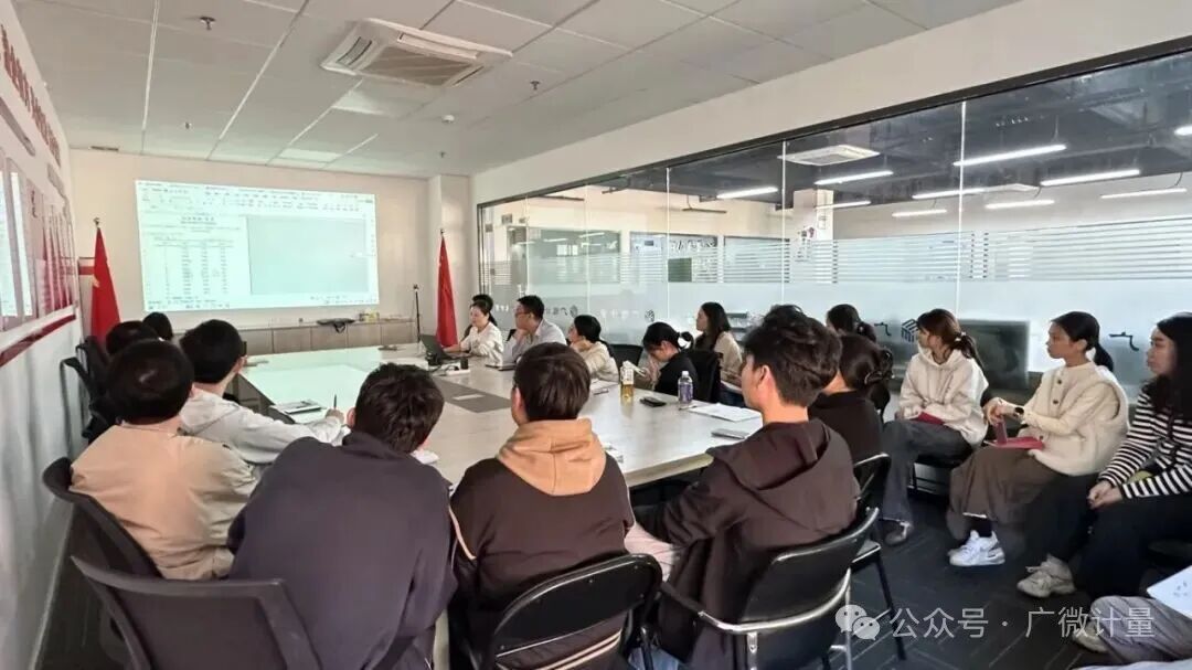 廣微計量CNAS認可能力再擴容，新增多項校準(zhǔn)服務(wù)正式生效！